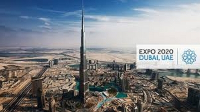 تونس تستعد للمشاركة في التظاهرة الكونية "إكسبو دبي"