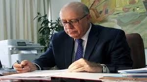 محافظ البنك المركزي يعطي إشارة انطلاق 'النظام الجديد للتسوية الخام الحينية'.