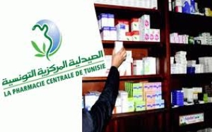 الصيدلية المركزية: أزمة سيولة أثرت على استيراد الأدوية.