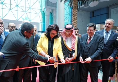 معرض اتّحاد الدّول العربية للتكنولوجيا والتجهيزات وسوق البرامج،