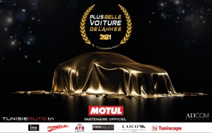 تفاصيل مسابقة &quot;La plus belle voiture de l&#039;année 2021&#039; &quot; بتنظيم من &quot; Tunisie auto ووكالة &quot; أدكوم &quot; بالشراكة مع &quot; MOTUL TUNISIE &quot;