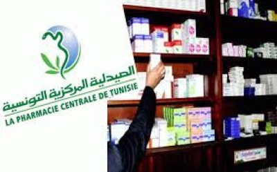 الصيدلية المركزية: أزمة سيولة أثرت على استيراد الأدوية.
